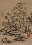 聚马凉石