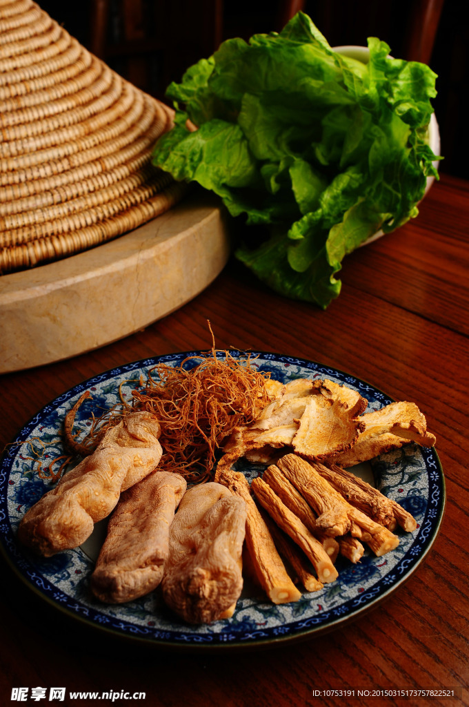 养身火锅