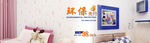 儿童banner