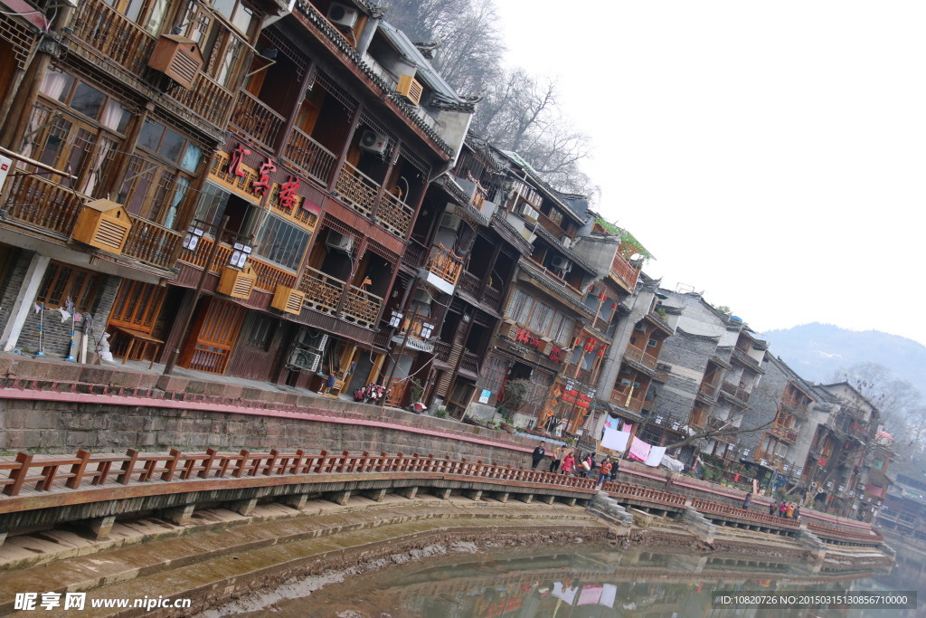 凤凰古城