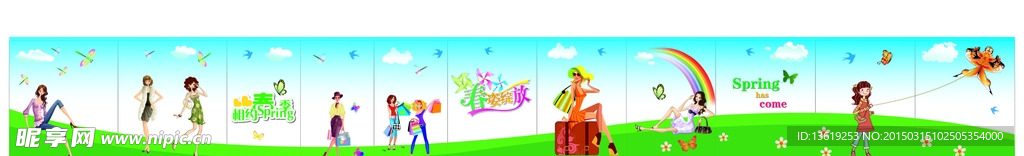 春季玻璃门装饰