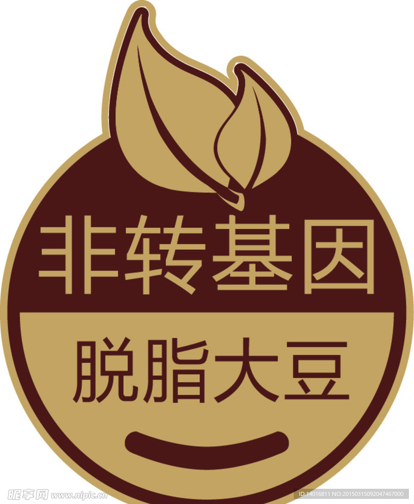 非转基因LOGO矢量图