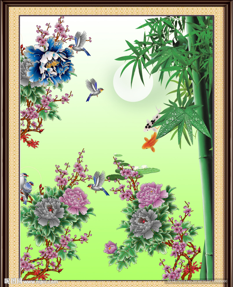 花开富贵