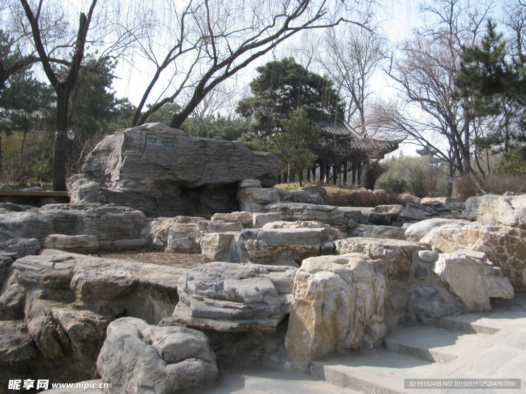 山石