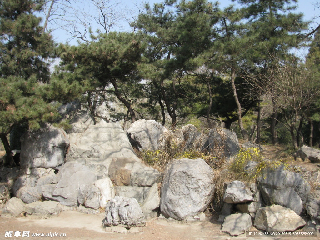 山石