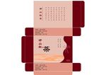 崂山红茶平面包装盒