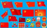 党旗元素