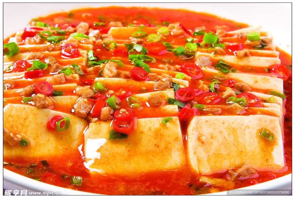 乡里风味豆腐