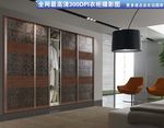 衣柜