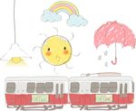 手绘火车 雨伞 太阳