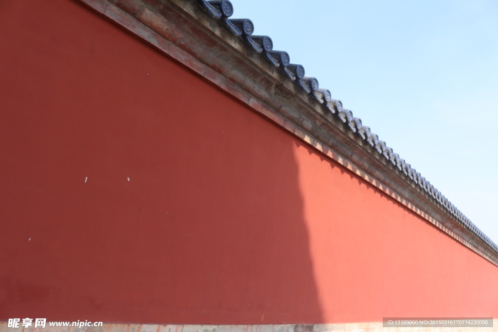 城墙