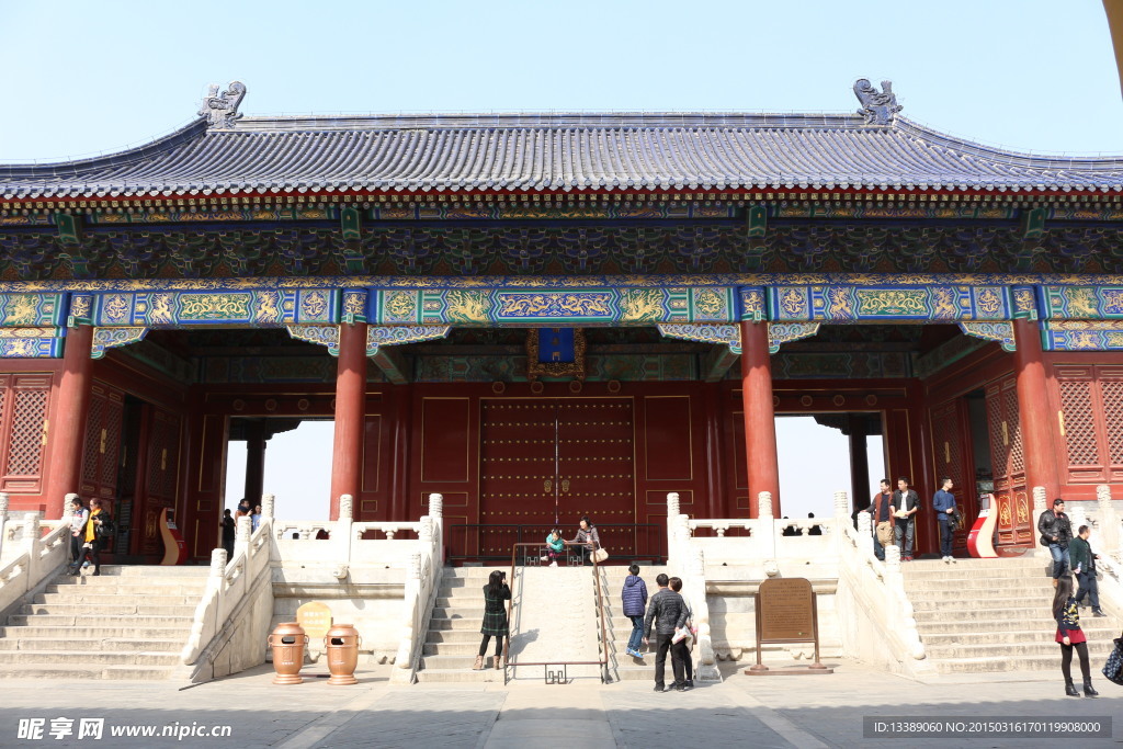 北京旅游