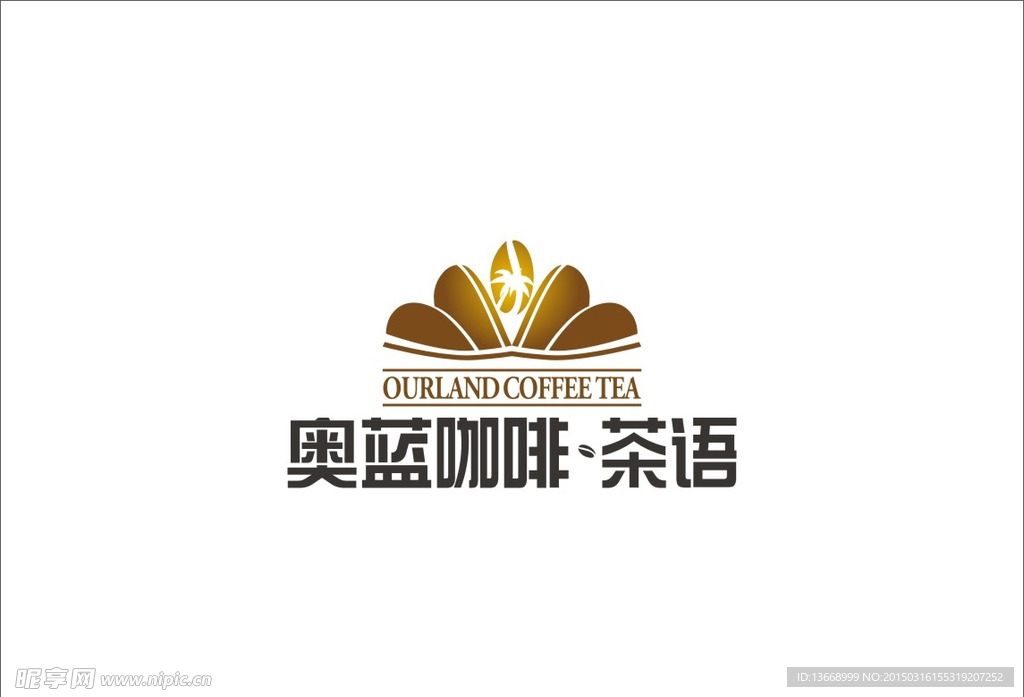 原创logo 咖啡茶语