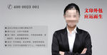 自信 团队展示