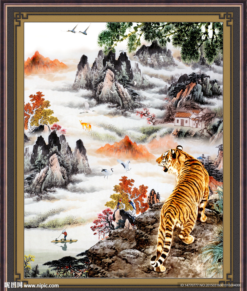 下山猛虎