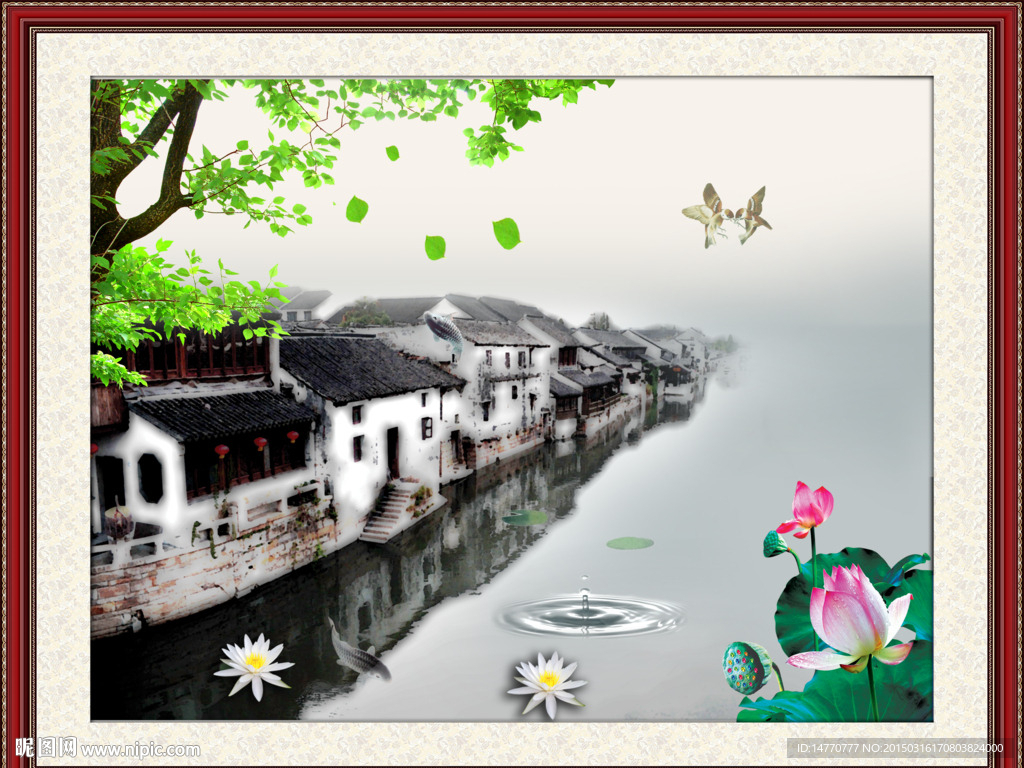 风景画