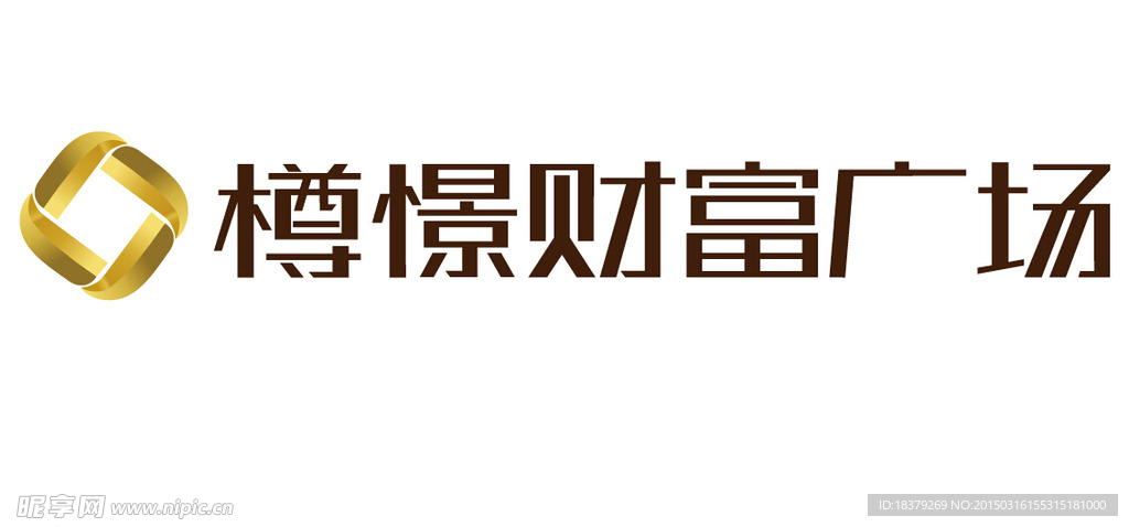 樽憬财富广场