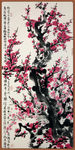 国画梅花
