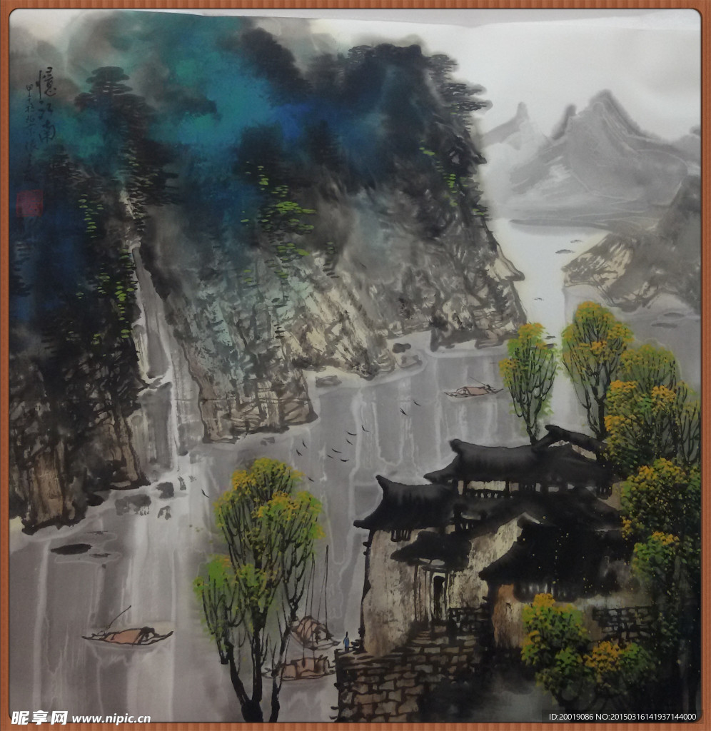 国画山水