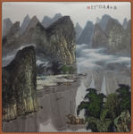 国画山水画