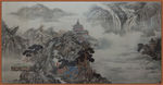 国画山水画