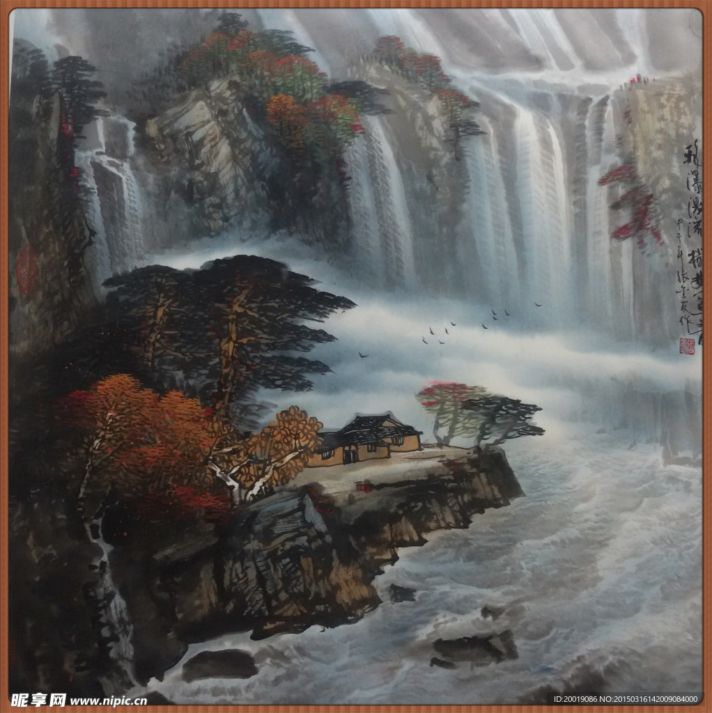 国画山水