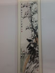 国画花鸟