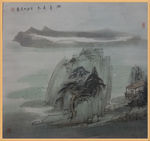 国画风景