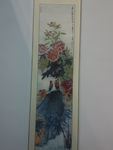国画花卉