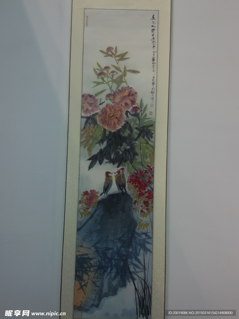 国画花卉