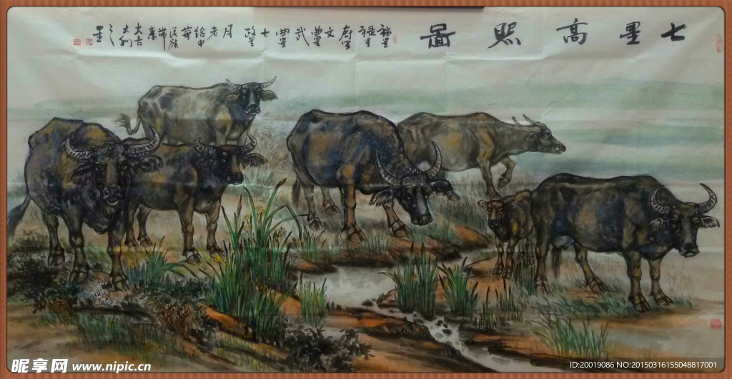 国画牛