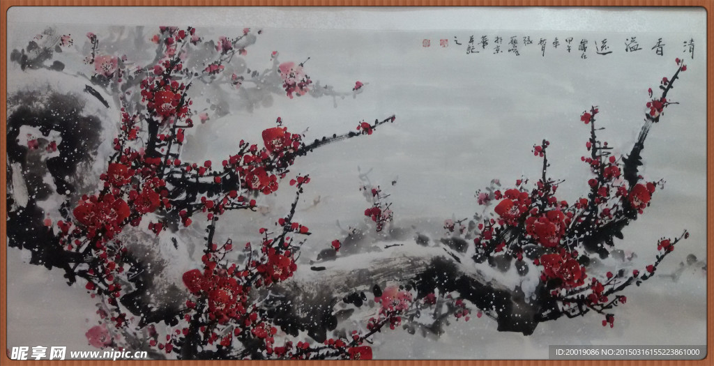 国画花卉