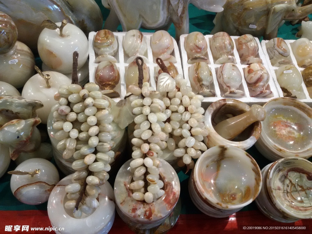 工艺品