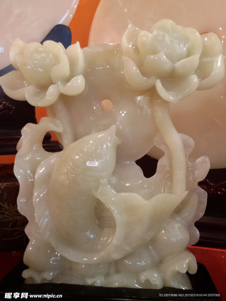 工艺品
