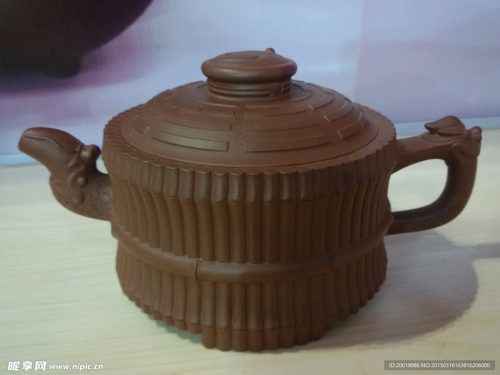 茶壶