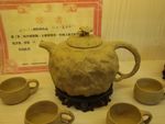 茶壶