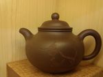 茶壶
