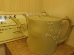 茶壶
