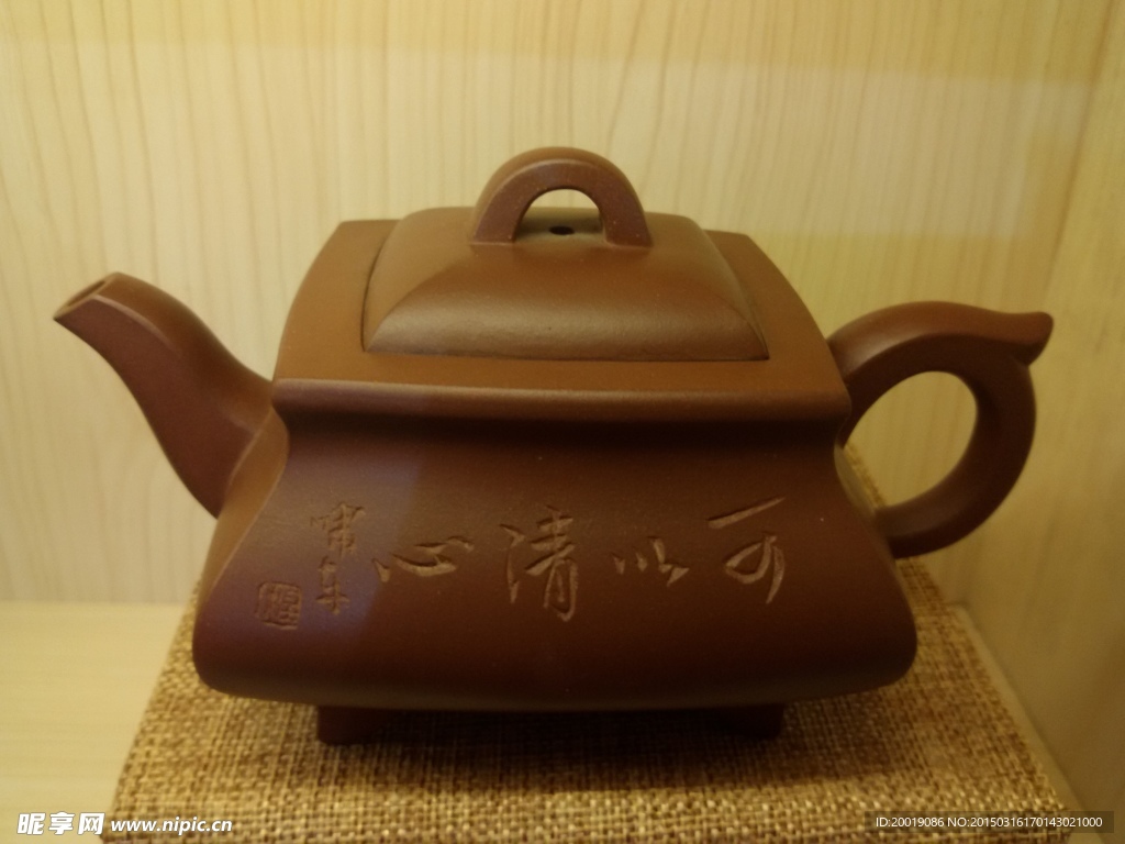 紫砂壶