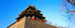 紫禁城