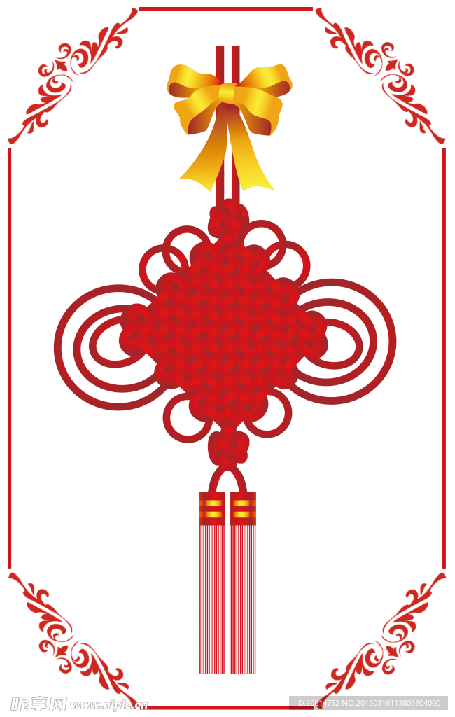 中国结