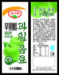 苹果醋标