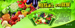 食堂文化