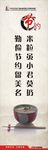 食堂文化
