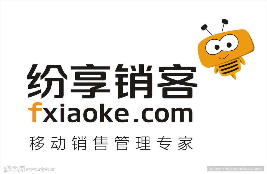 纷享标志