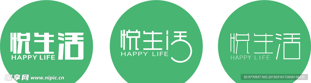 LOGO 字体设计 不干胶