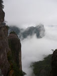 雾山陕