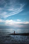 浩瀚海天