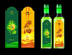 胡麻油 瓶贴