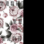 乱花